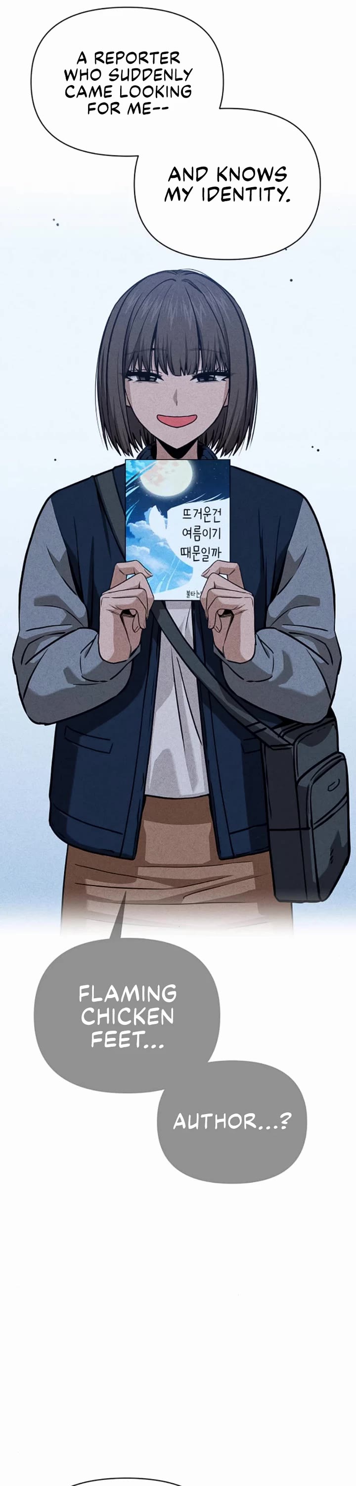 Match Made in Heaven by Chance Chapter 114 page 5 - Chapter 114