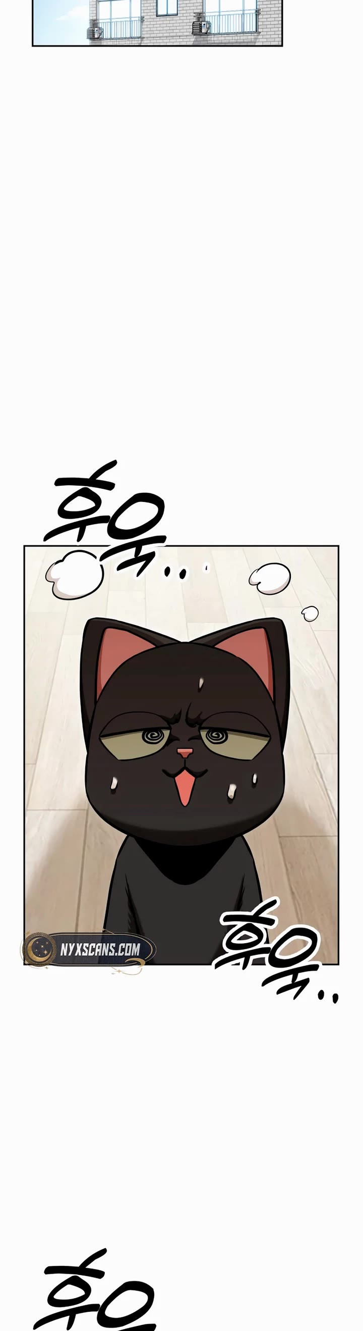 Match Made in Heaven by Chance Chapter 115 page 17 - Chapter 115