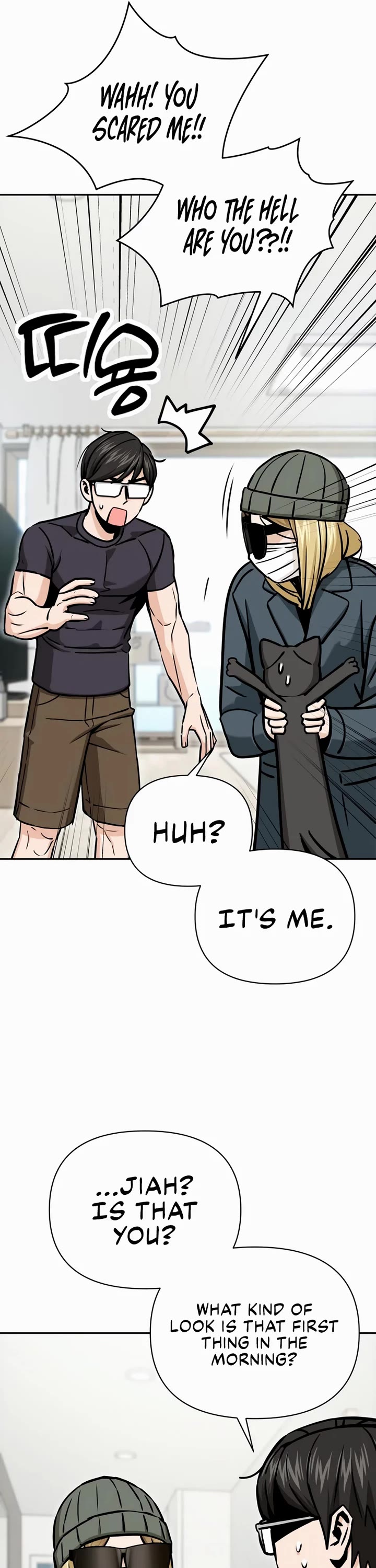 Match Made in Heaven by Chance Chapter 115 page 19 - Chapter 115