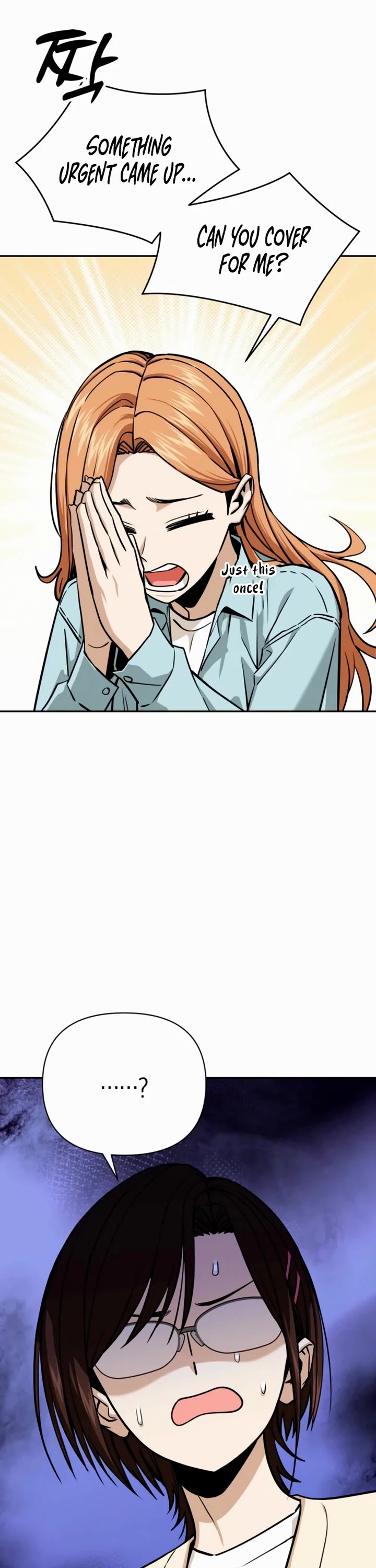 Match Made in Heaven by Chance Chapter 116 page 13 - Chapter 116