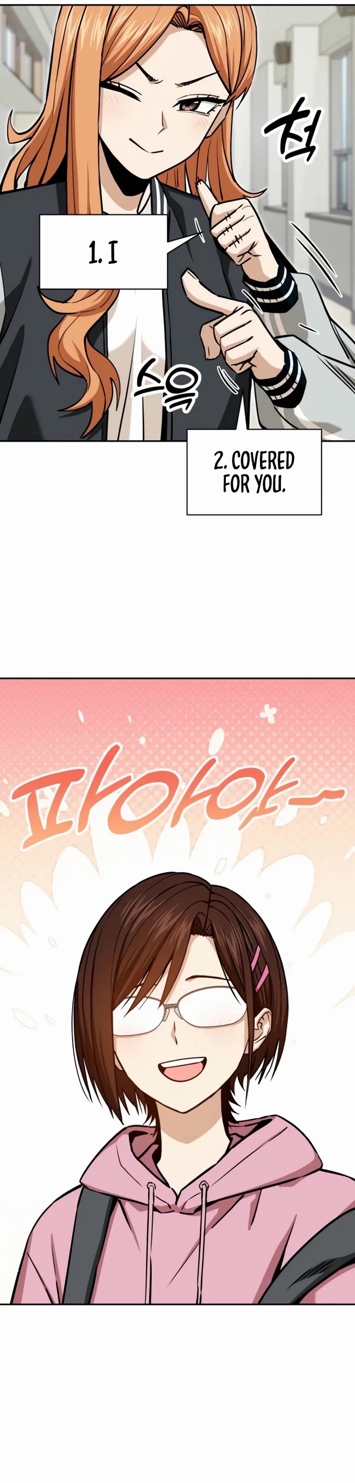 Match Made in Heaven by Chance Chapter 116 page 25 - Chapter 116