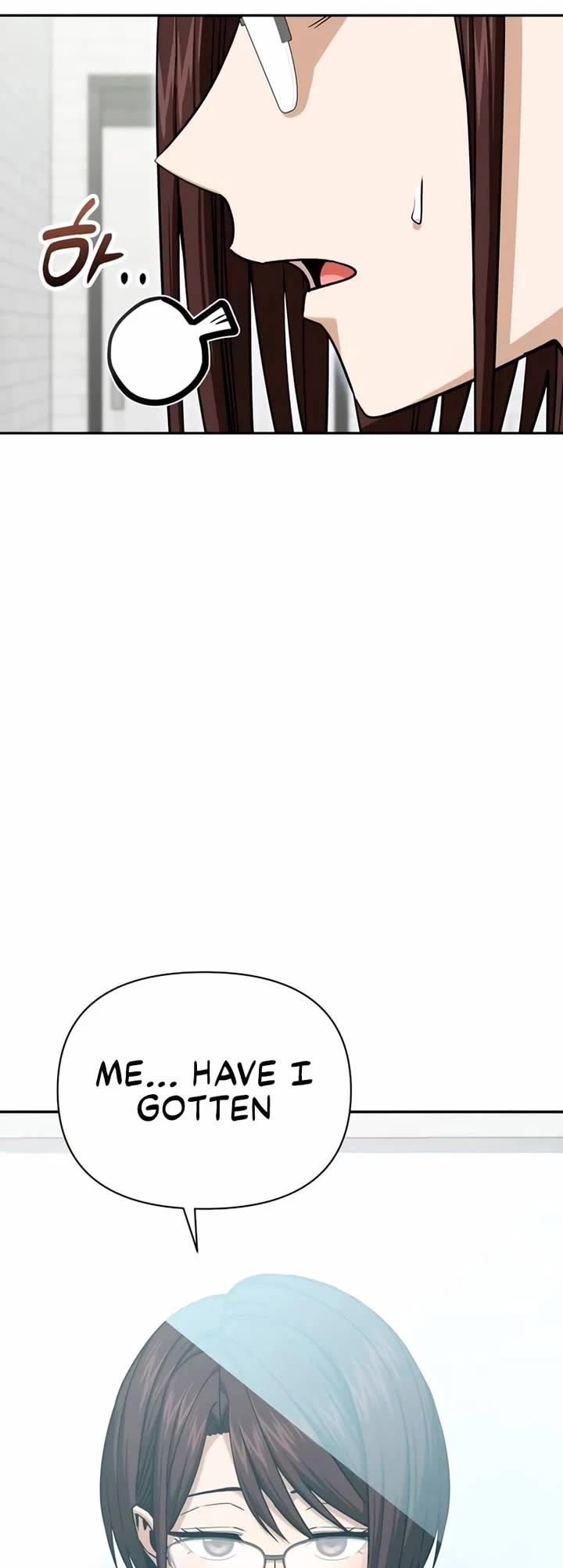 Match Made in Heaven by Chance Chapter 117 page 5 - Chapter 117