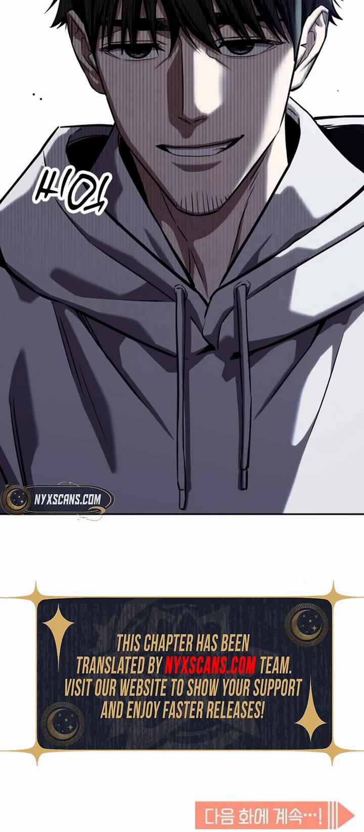 Match Made in Heaven by Chance Chapter 118 page 52 - Chapter 118