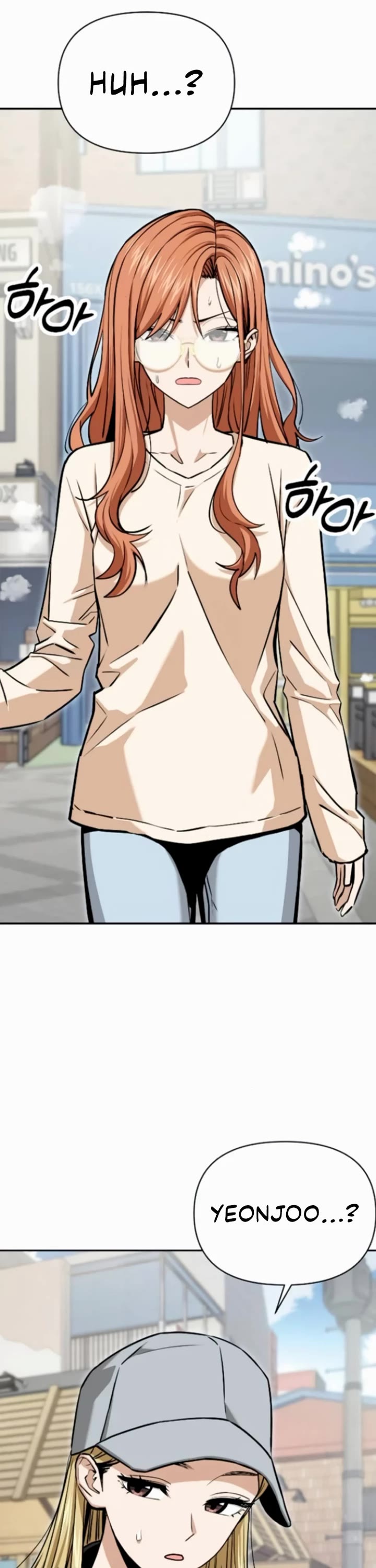 Match Made in Heaven by Chance Chapter 119 page 31 - Chapter 119