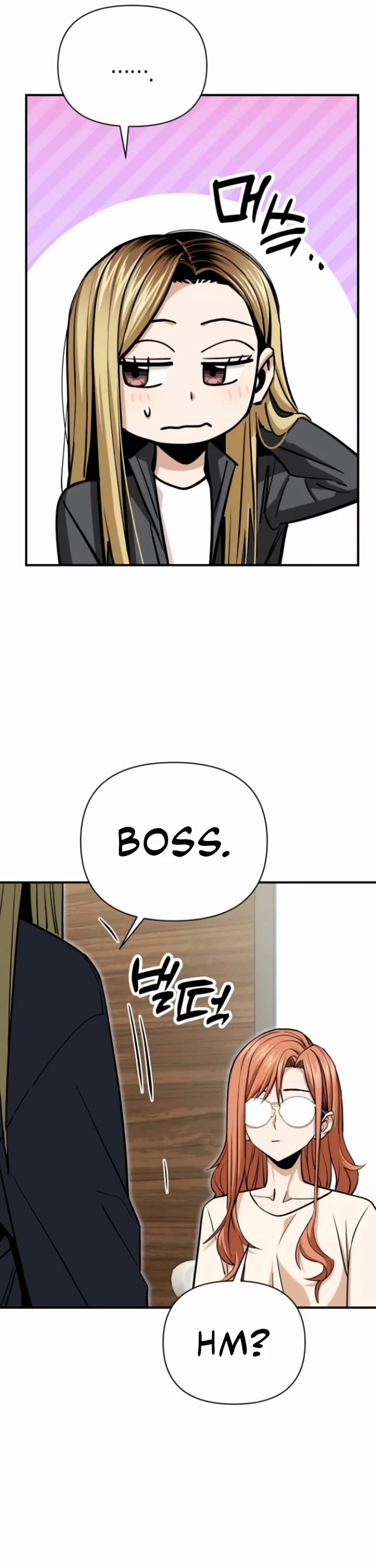 Match Made in Heaven by Chance Chapter 119 page 50 - Chapter 119