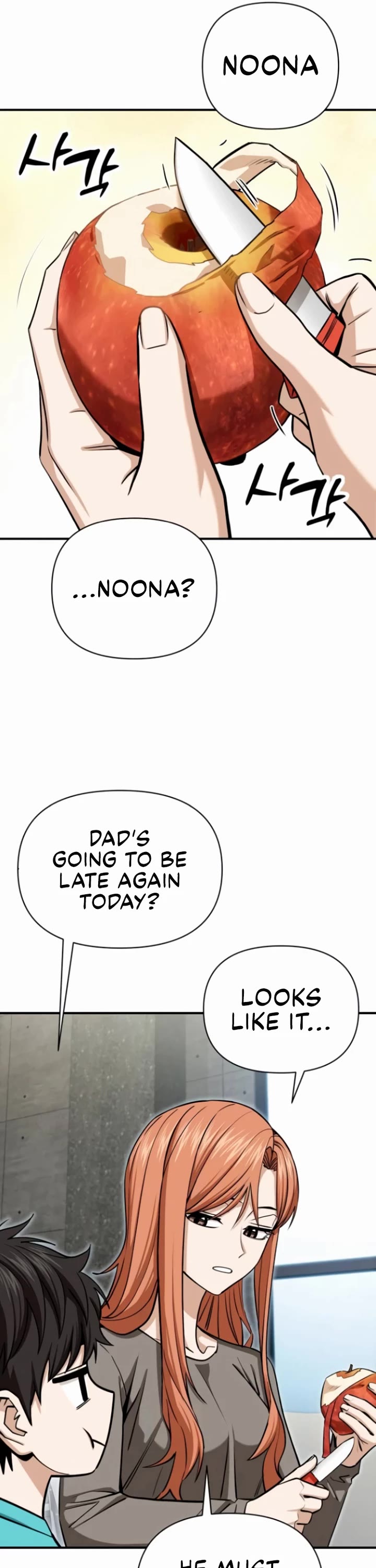 Match Made in Heaven by Chance Chapter 119 page 6 - Chapter 119