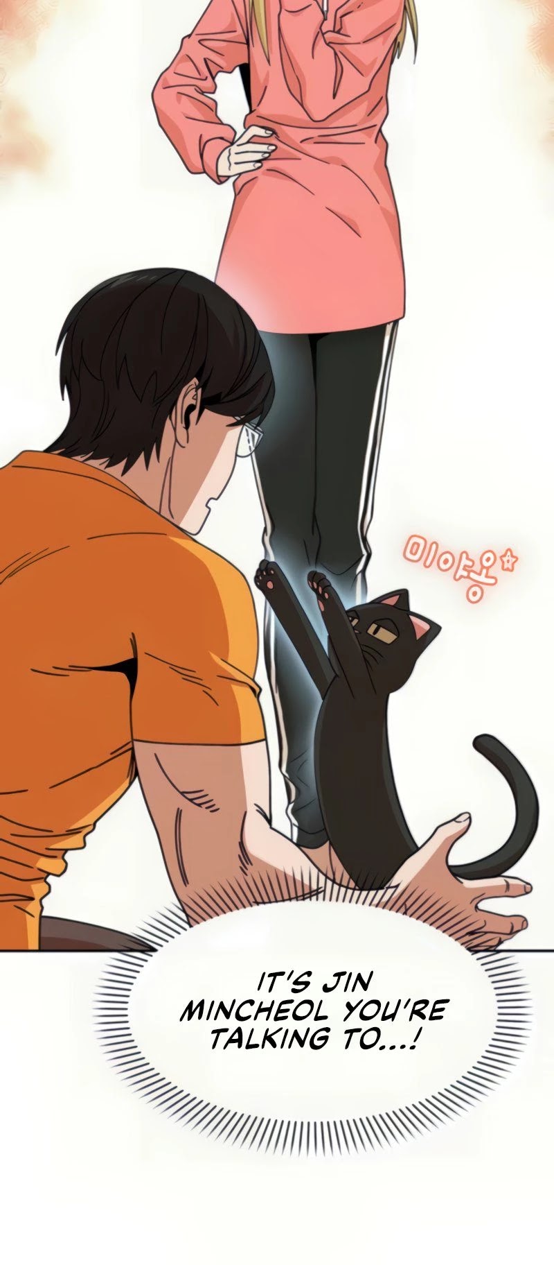 Match Made in Heaven by Chance Chapter 12 page 11 - Chapter 12