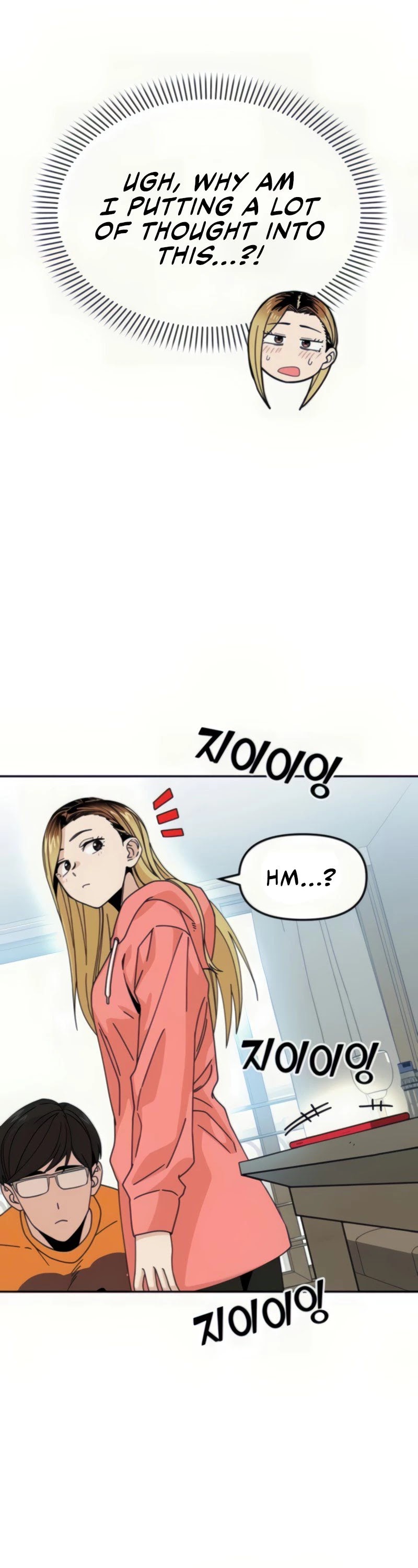 Match Made in Heaven by Chance Chapter 12 page 21 - Chapter 12