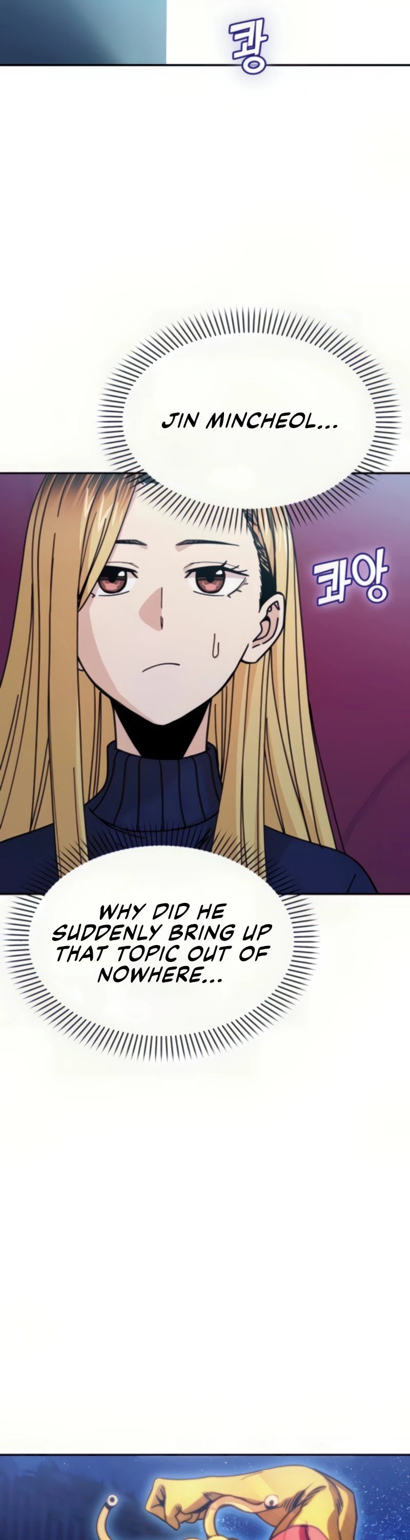 Match Made in Heaven by Chance Chapter 12 page 45 - Chapter 12