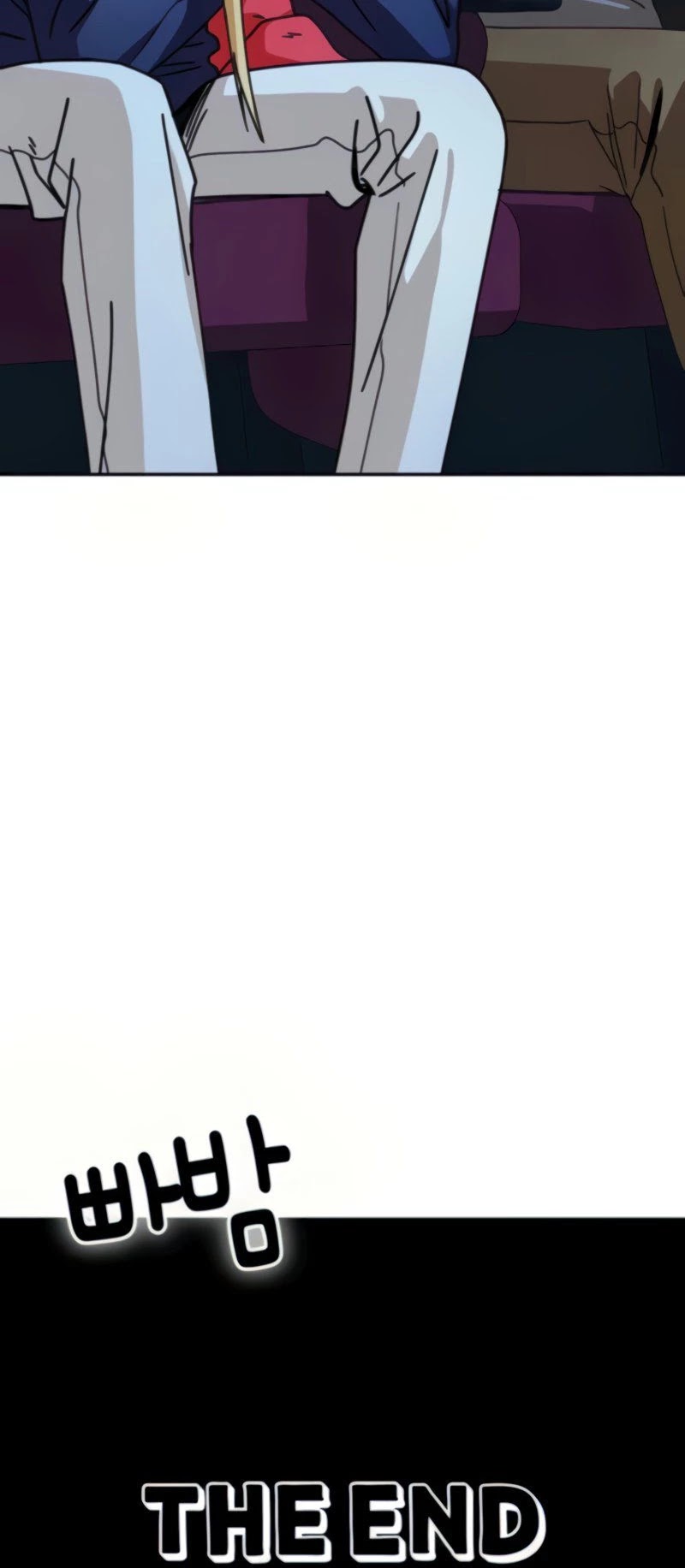 Match Made in Heaven by Chance Chapter 12 page 51 - Chapter 12