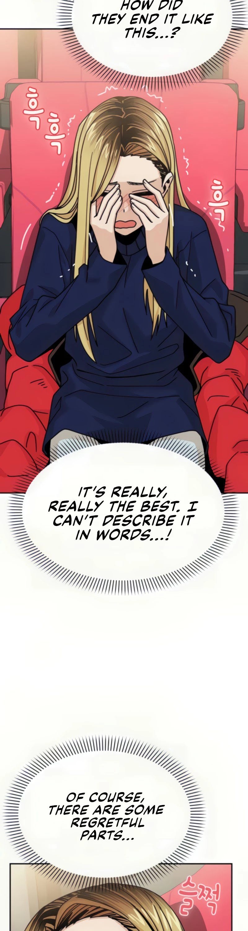 Match Made in Heaven by Chance Chapter 12 page 53 - Chapter 12