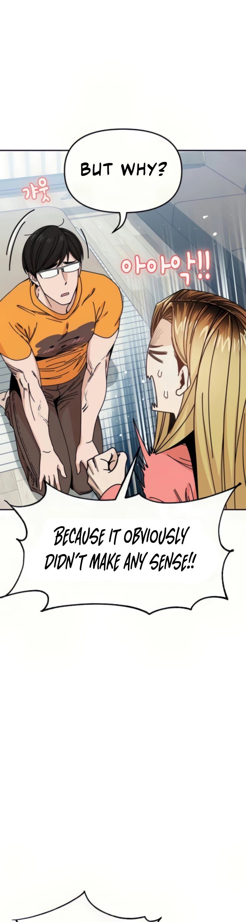 Match Made in Heaven by Chance Chapter 12 page 8 - Chapter 12