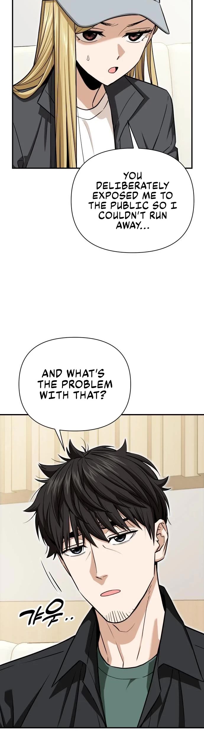 Match Made in Heaven by Chance Chapter 120 page 25 - Chapter 120