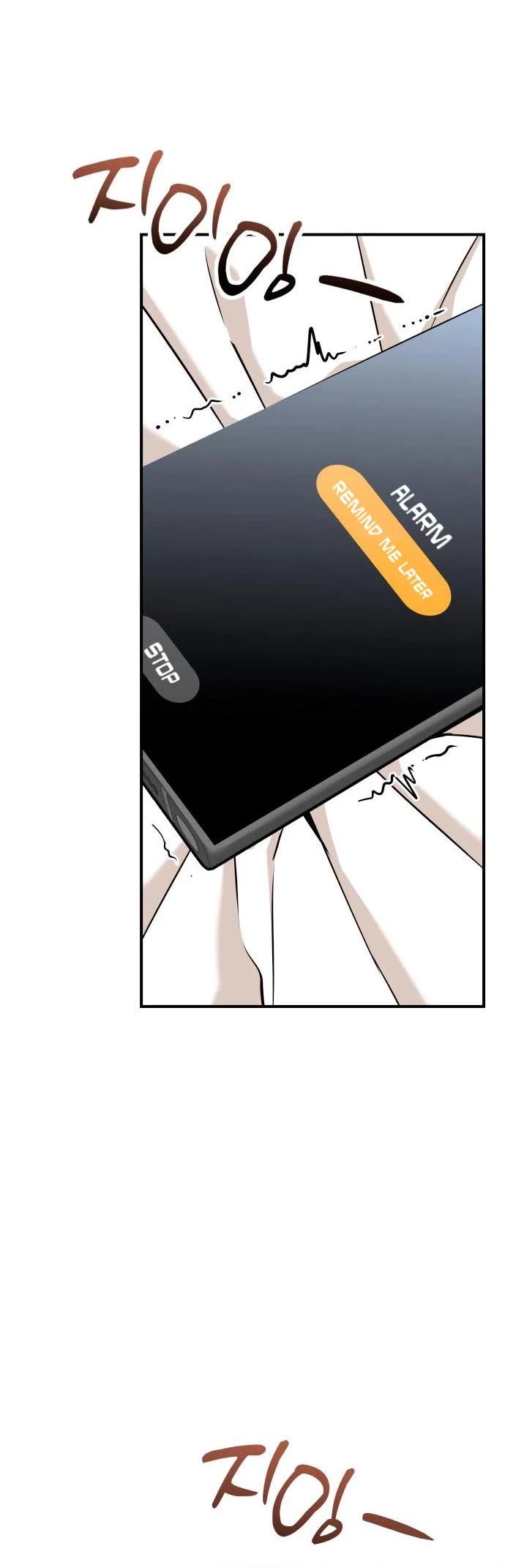 Match Made in Heaven by Chance Chapter 120 page 40 - Chapter 120