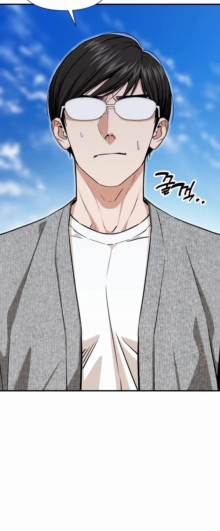 Match Made in Heaven by Chance Chapter 121 page 5 - Chapter 121