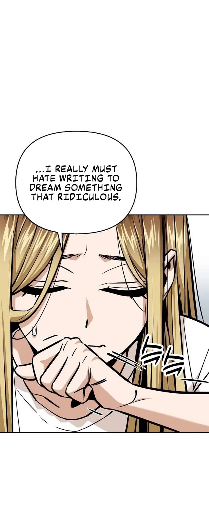 Match Made in Heaven by Chance Chapter 122 page 19 - Chapter 122