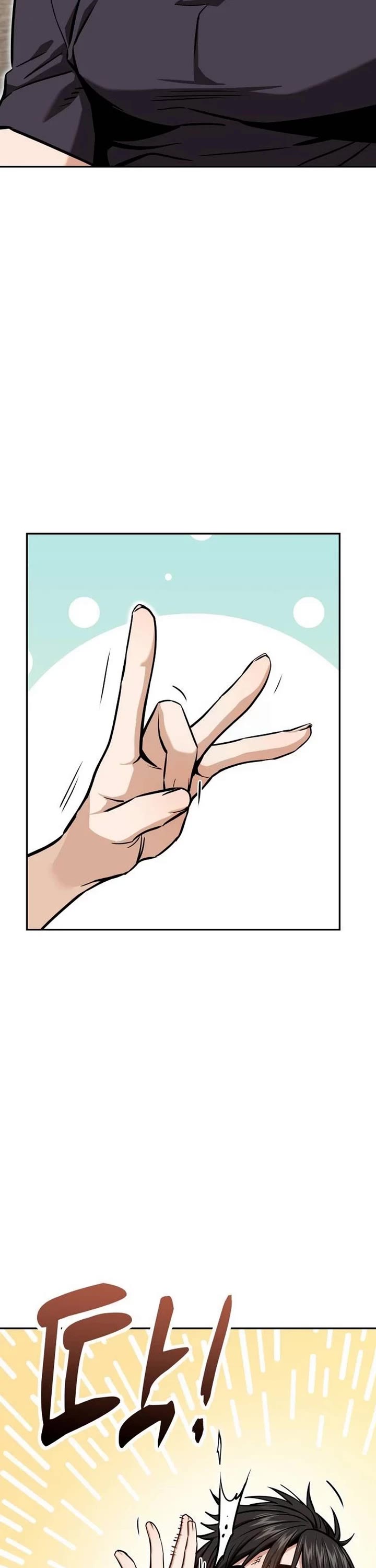 Match Made in Heaven by Chance Chapter 122 page 49 - Chapter 122