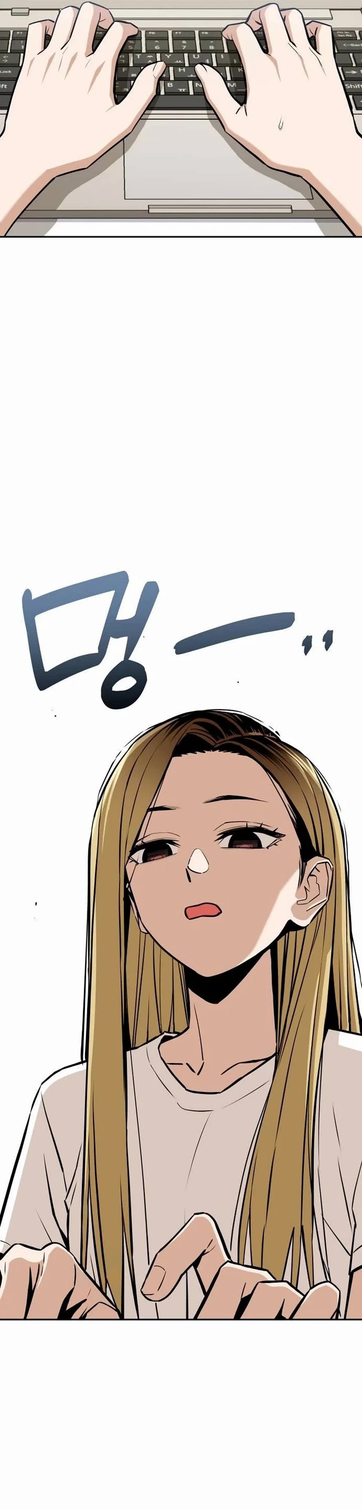 Match Made in Heaven by Chance Chapter 122 page 6 - Chapter 122