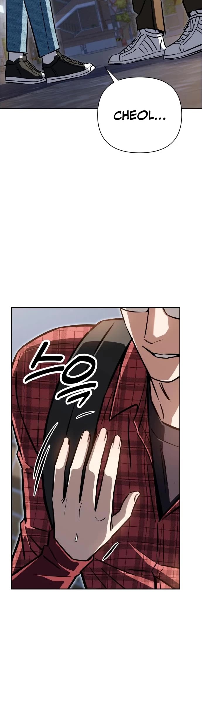 Match Made in Heaven by Chance Chapter 123 page 44 - Chapter 123