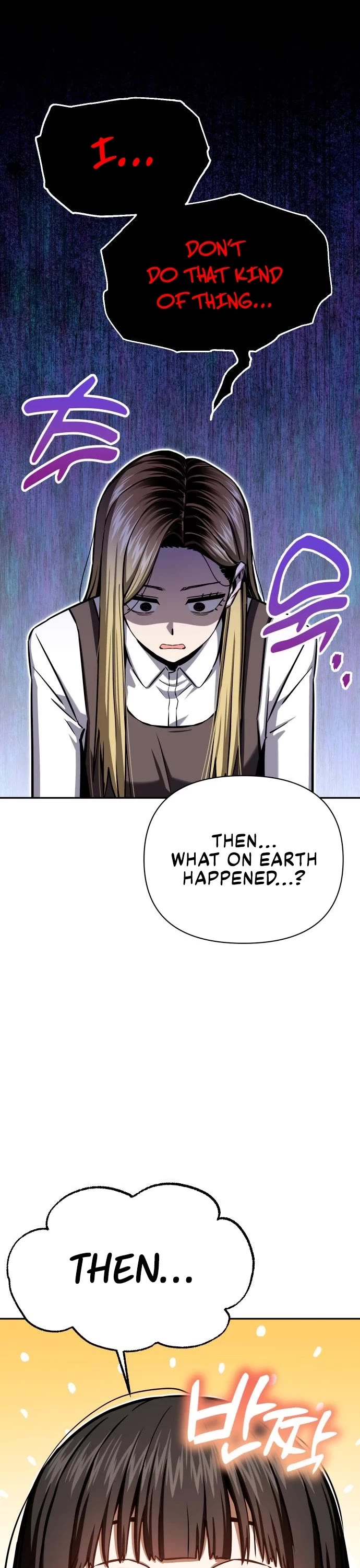 Match Made in Heaven by Chance Chapter 123 page 6 - Chapter 123