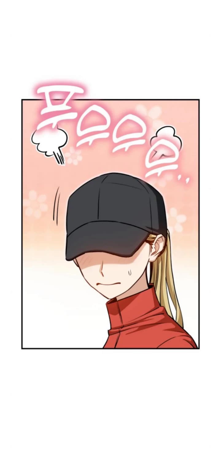 Match Made in Heaven by Chance Chapter 124 page 19 - Chapter 124
