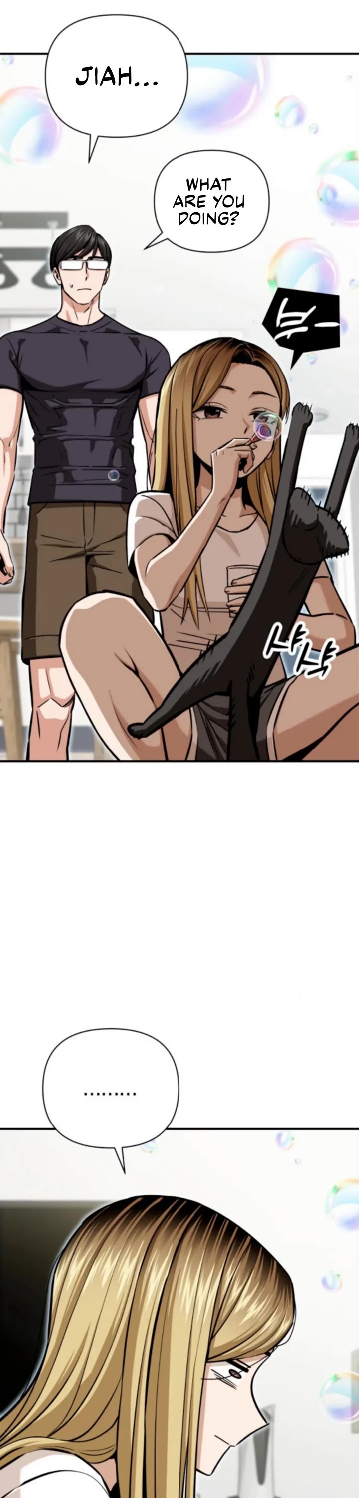 Match Made in Heaven by Chance Chapter 124 page 2 - Chapter 124