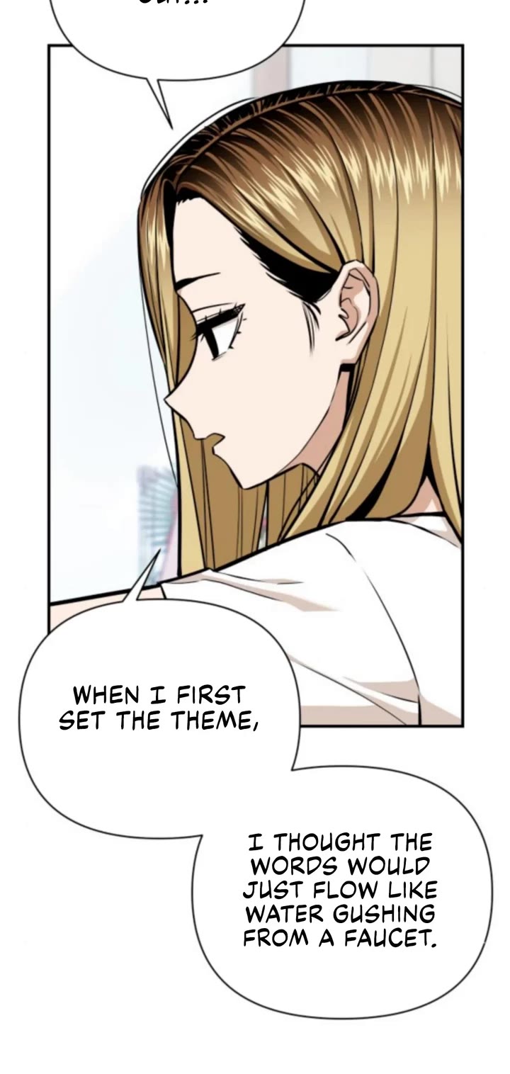 Match Made in Heaven by Chance Chapter 124 page 7 - Chapter 124
