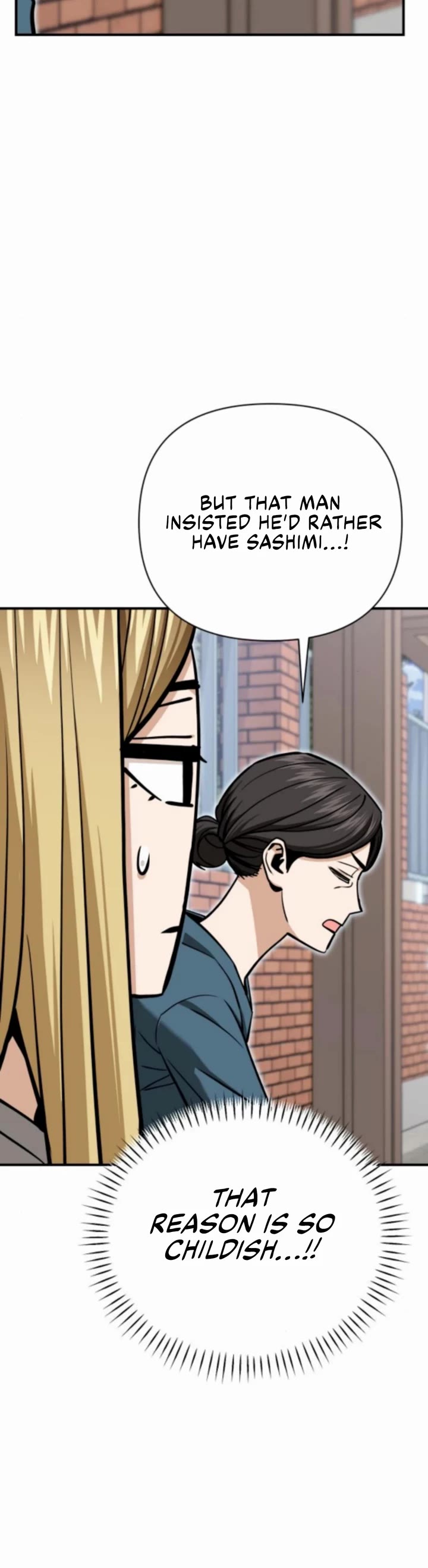 Match Made in Heaven by Chance Chapter 125 page 6 - Chapter 125