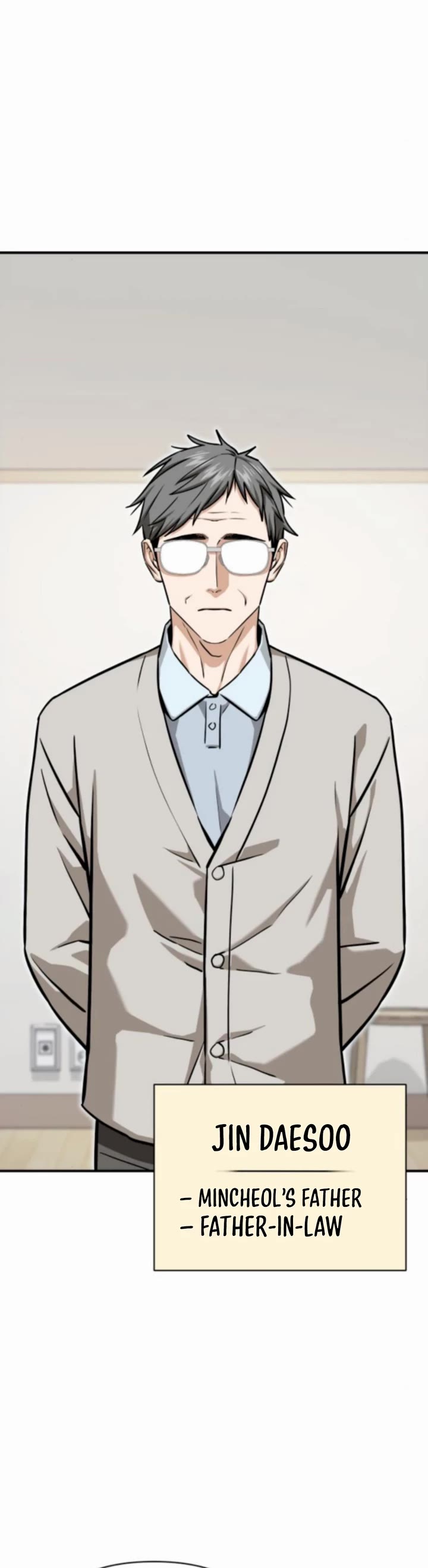 Match Made in Heaven by Chance Chapter 125 page 7 - Chapter 125