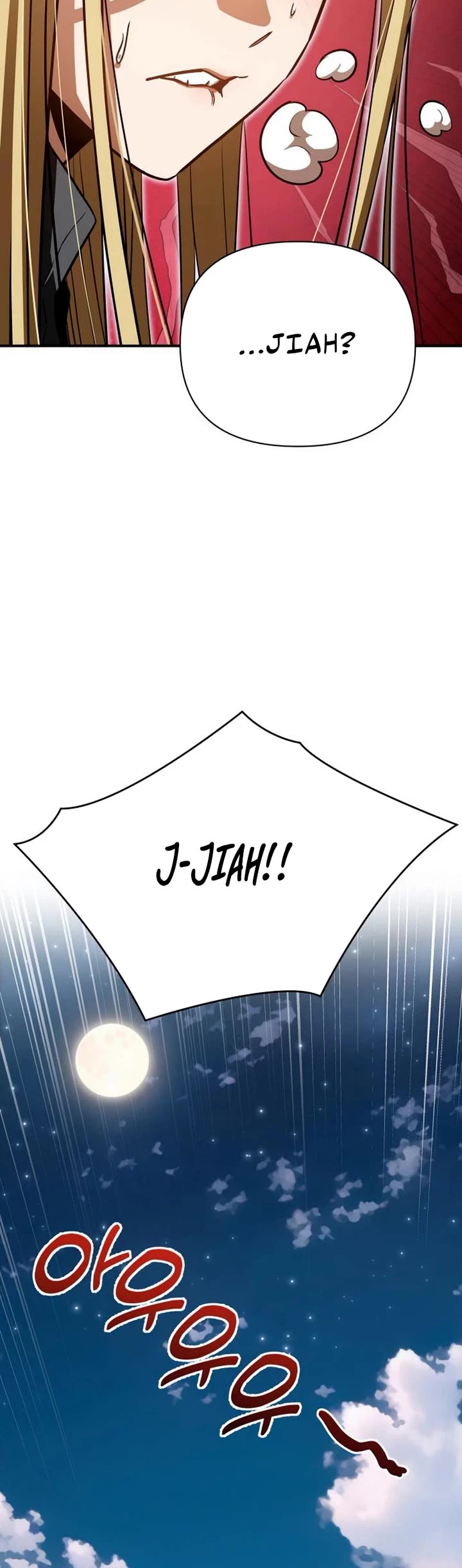 Match Made in Heaven by Chance Chapter 126 page 55 - Chapter 126