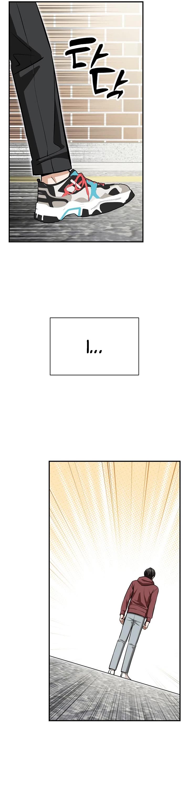 Match Made in Heaven by Chance Chapter 127 page 21 - Chapter 127