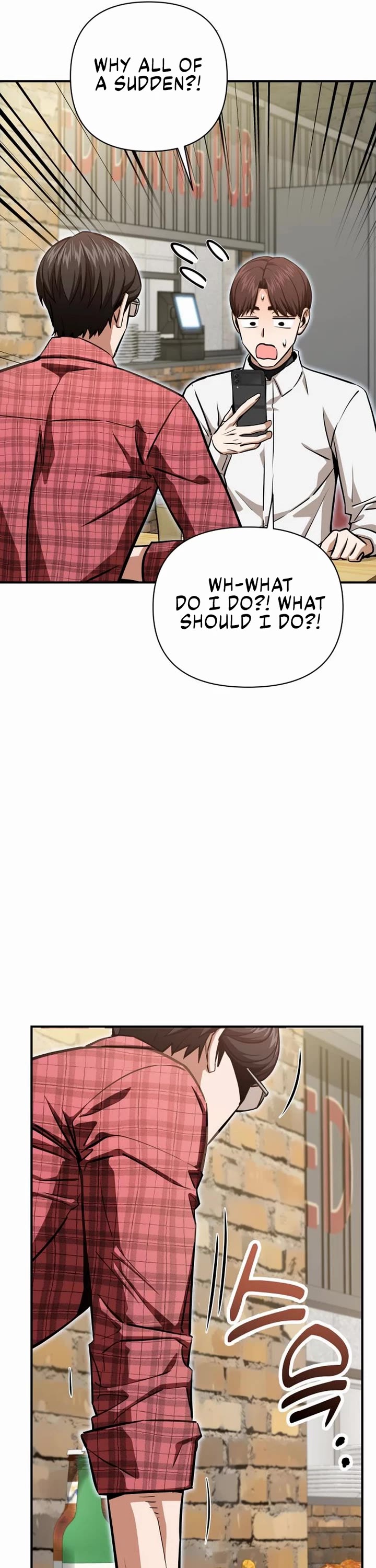 Match Made in Heaven by Chance Chapter 128 page 41 - Chapter 128