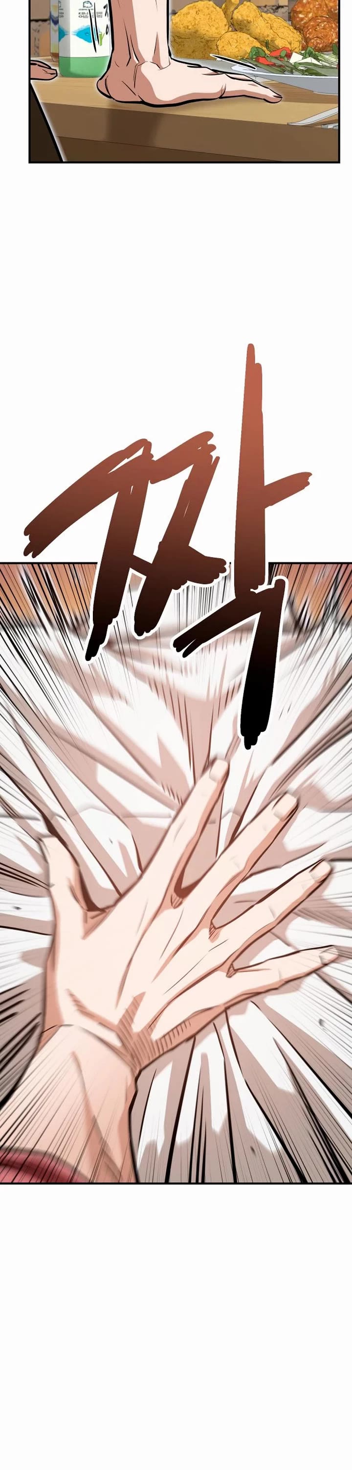 Match Made in Heaven by Chance Chapter 128 page 42 - Chapter 128