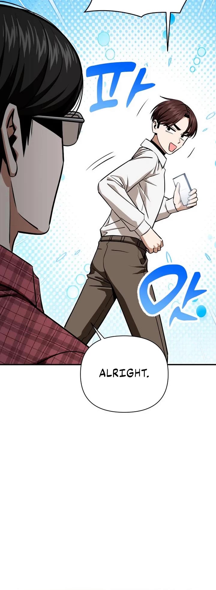 Match Made in Heaven by Chance Chapter 128 page 50 - Chapter 128