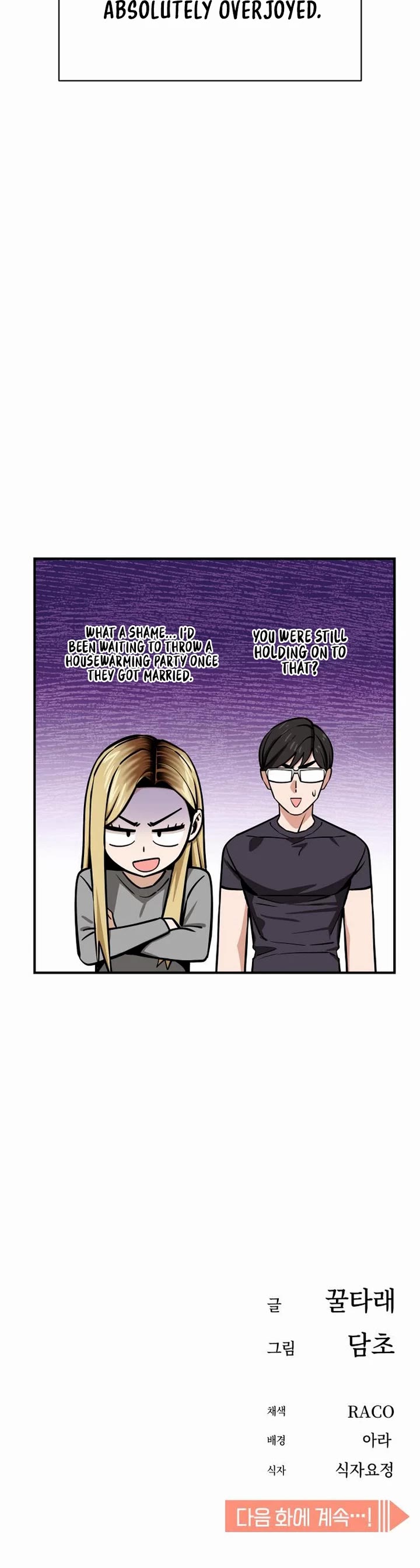 Match Made in Heaven by Chance Chapter 128 page 54 - Chapter 128