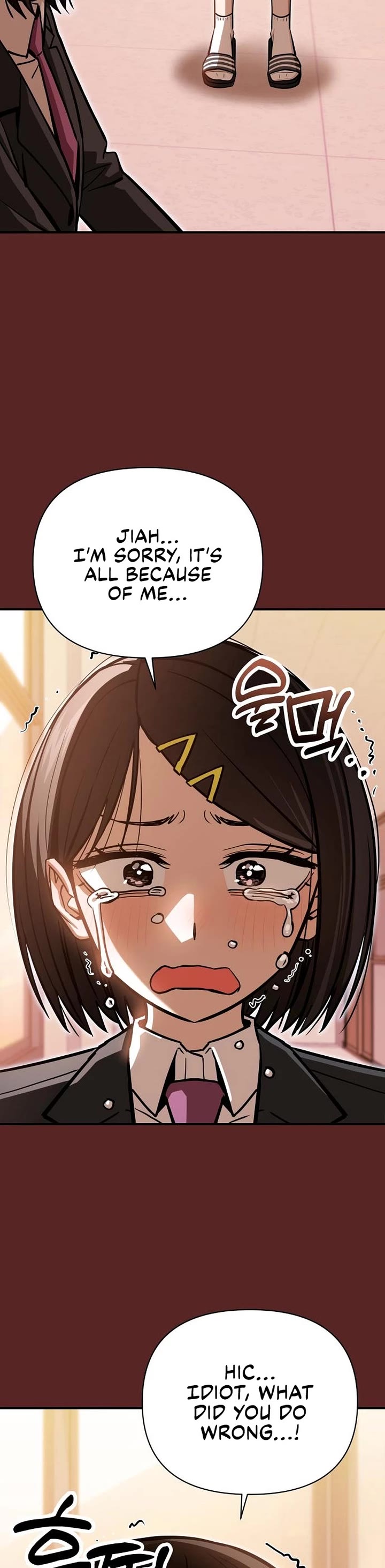 Match Made in Heaven by Chance Chapter 129 page 14 - Chapter 129