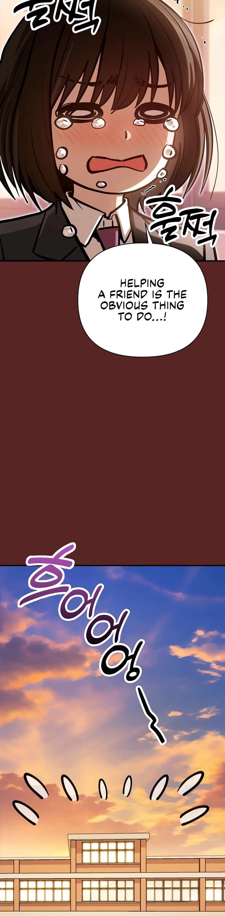 Match Made in Heaven by Chance Chapter 129 page 15 - Chapter 129