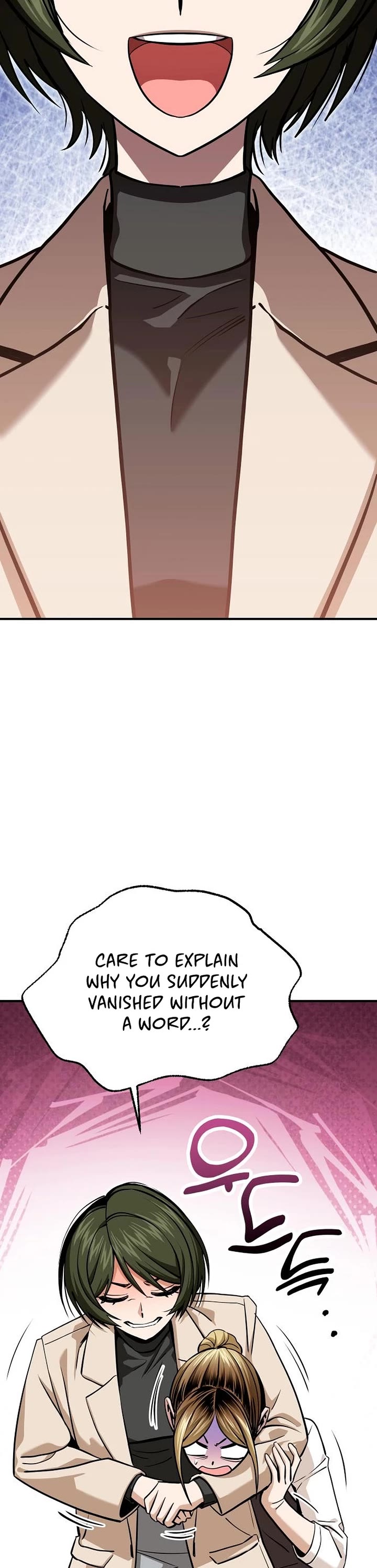 Match Made in Heaven by Chance Chapter 129 page 23 - Chapter 129
