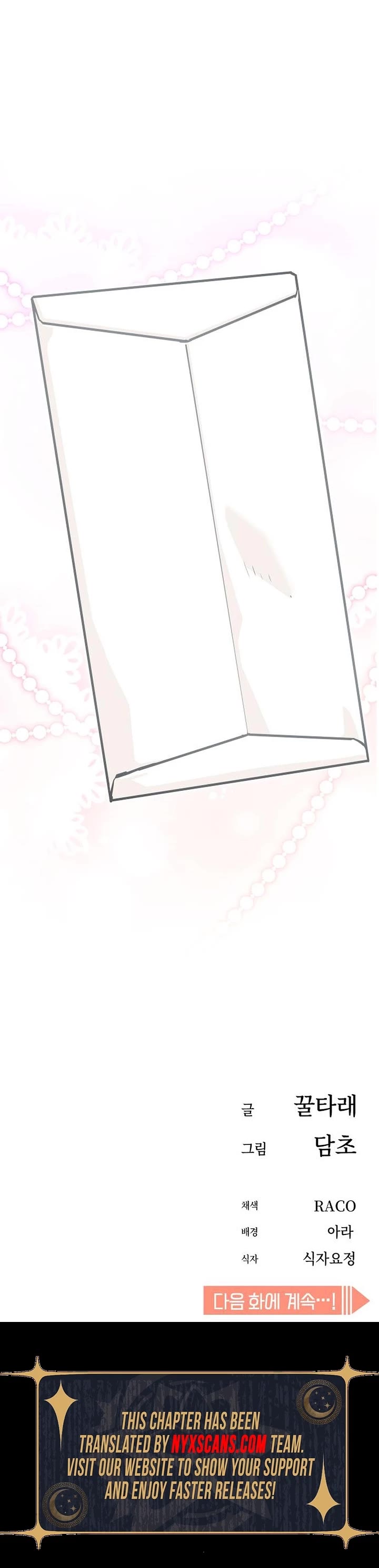 Match Made in Heaven by Chance Chapter 129 page 53 - Chapter 129