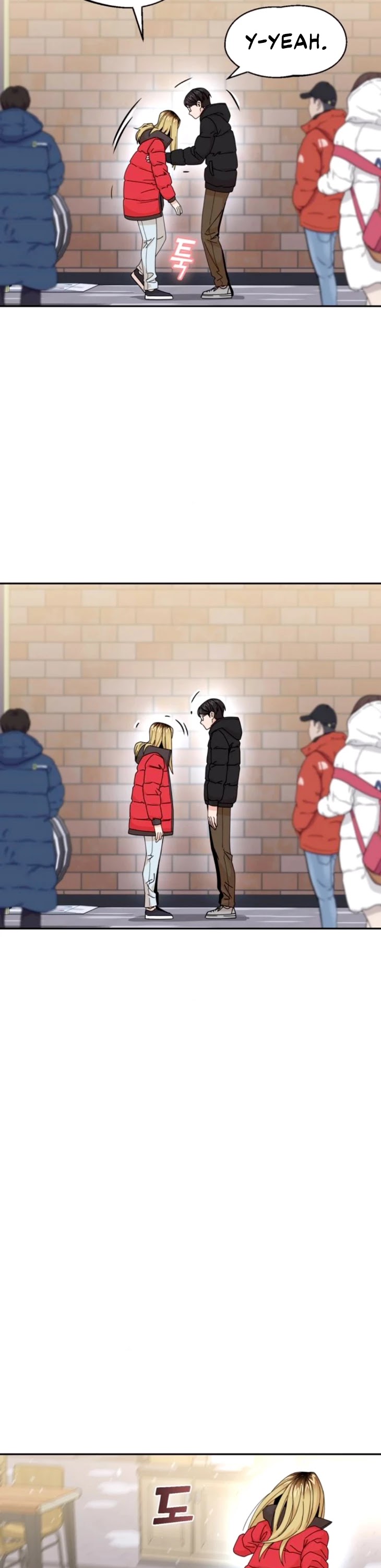 Match Made in Heaven by Chance Chapter 13 page 16 - Chapter 13
