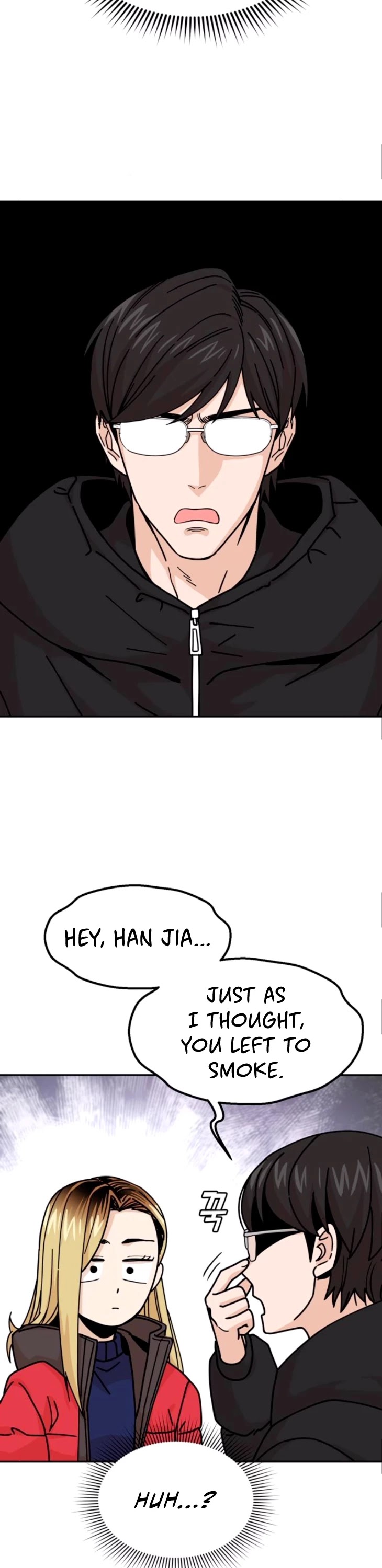 Match Made in Heaven by Chance Chapter 13 page 26 - Chapter 13
