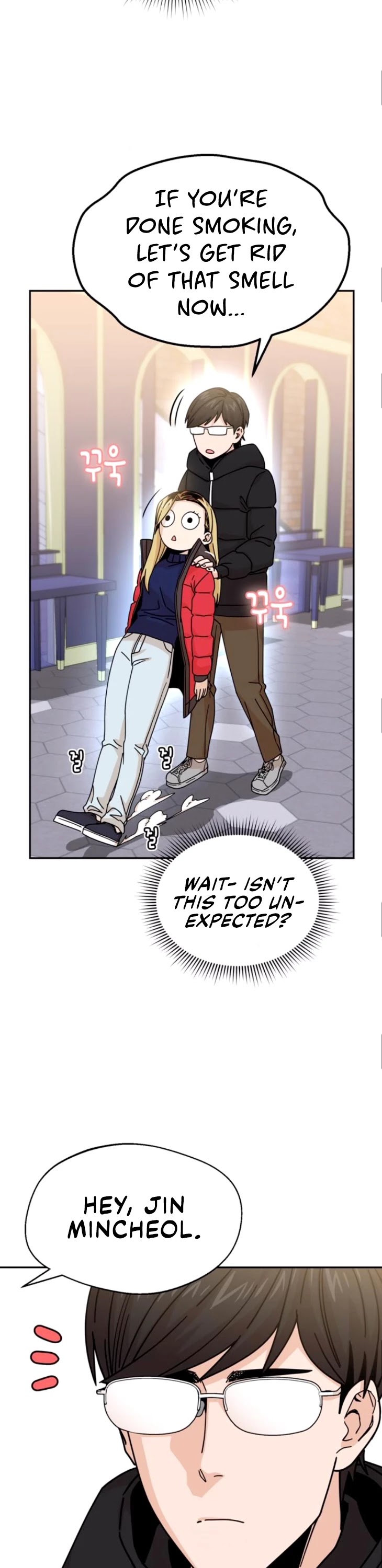 Match Made in Heaven by Chance Chapter 13 page 27 - Chapter 13
