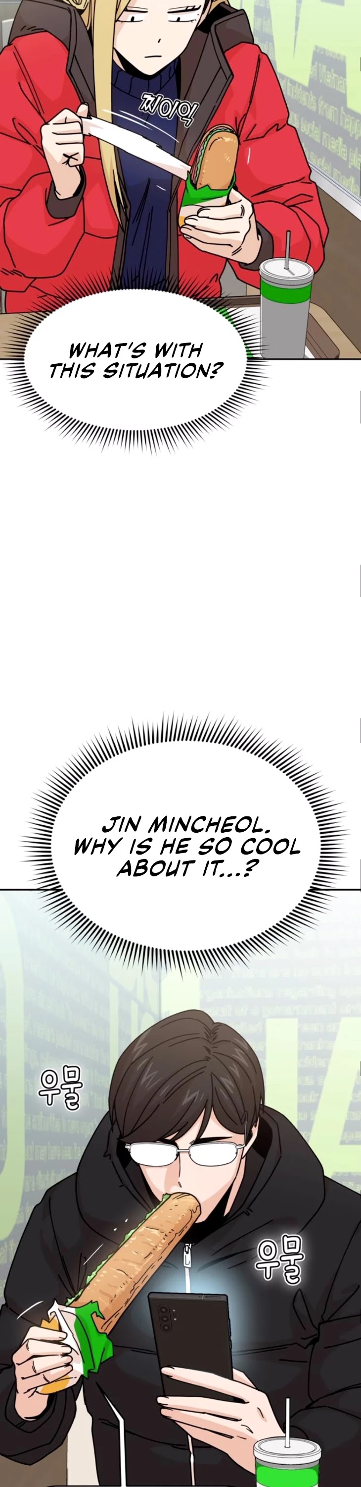 Match Made in Heaven by Chance Chapter 13 page 32 - Chapter 13
