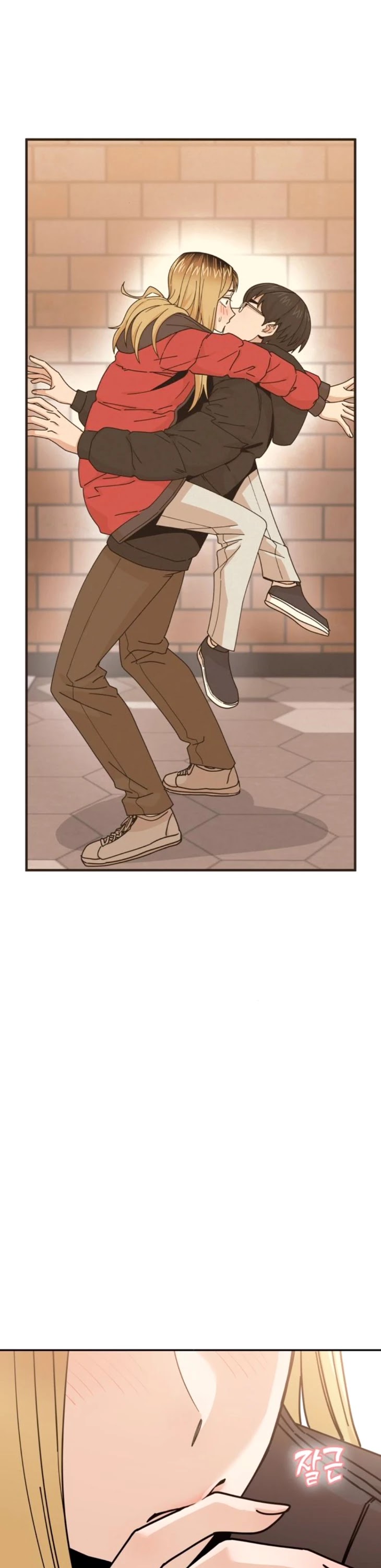 Match Made in Heaven by Chance Chapter 13 page 35 - Chapter 13