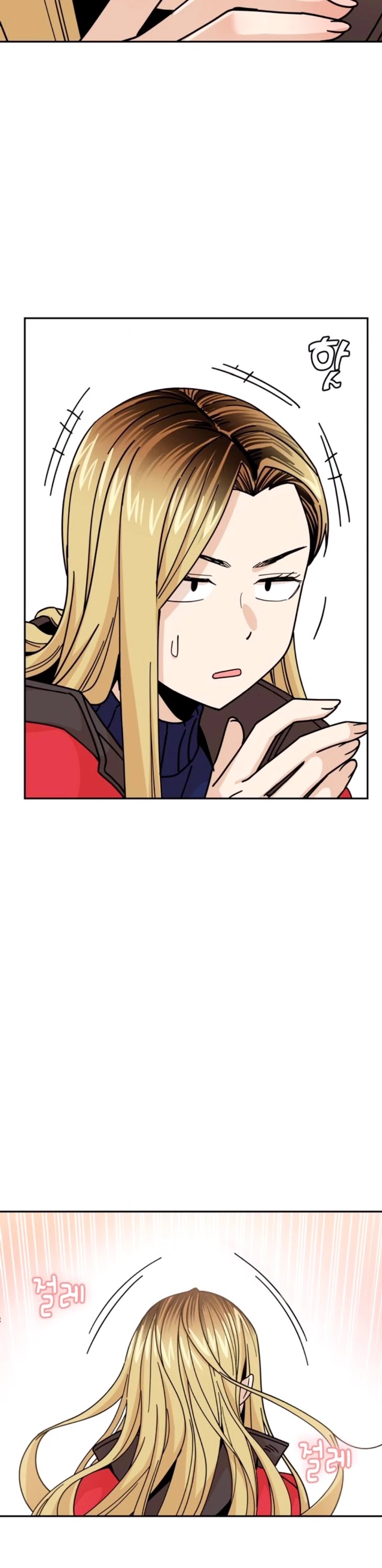 Match Made in Heaven by Chance Chapter 13 page 36 - Chapter 13