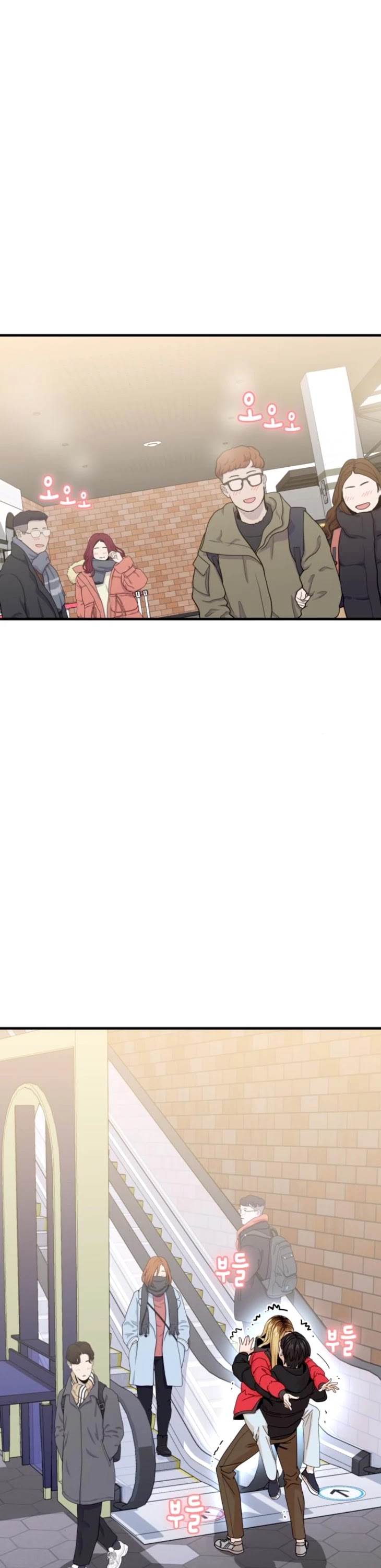 Match Made in Heaven by Chance Chapter 13 page 4 - Chapter 13