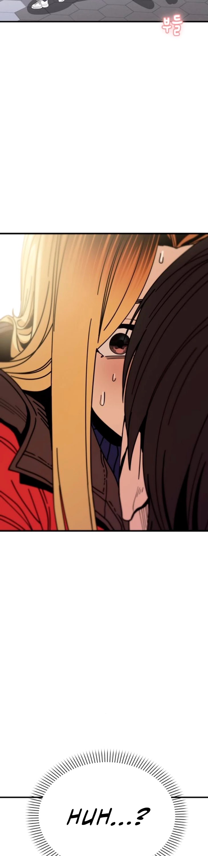 Match Made in Heaven by Chance Chapter 13 page 5 - Chapter 13