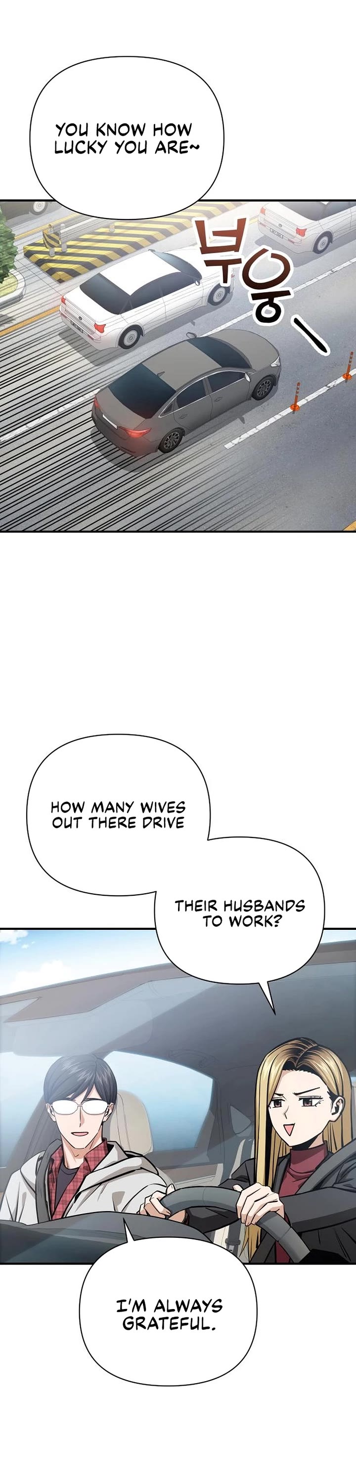 Match Made in Heaven by Chance Chapter 130 page 13 - Chapter 130