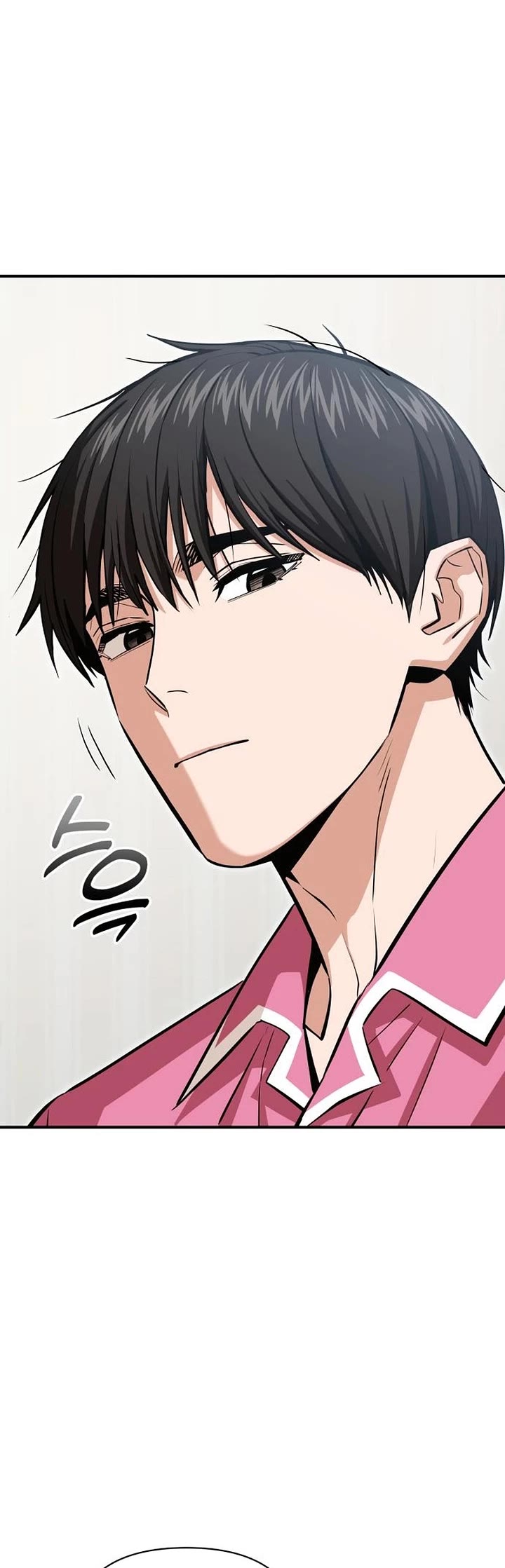 Match Made in Heaven by Chance Chapter 130 page 2 - Chapter 130