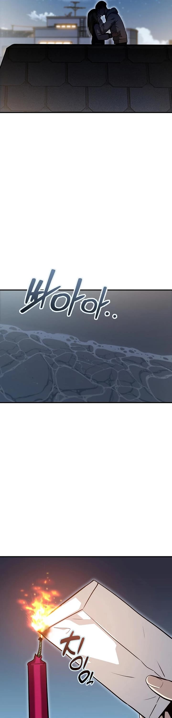 Match Made in Heaven by Chance Chapter 131 page 34 - Chapter 131